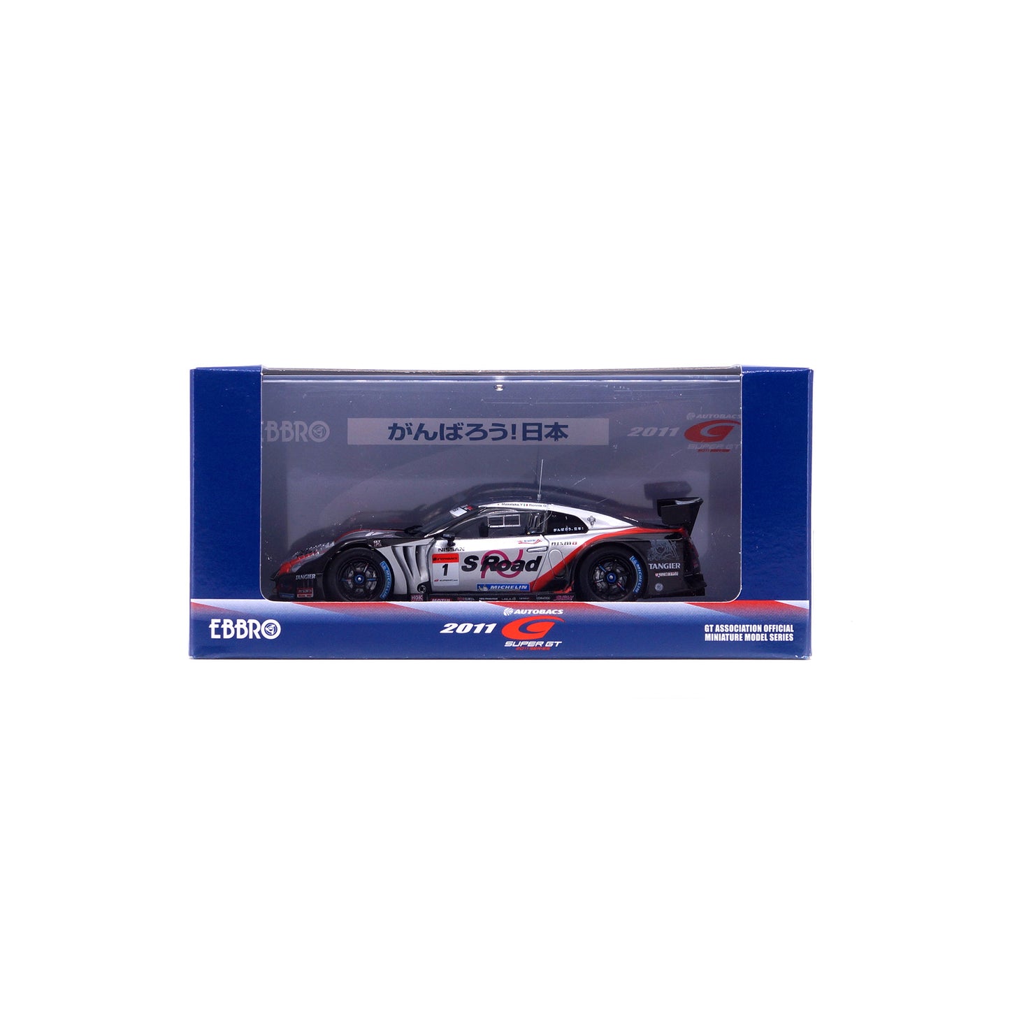 1/43 SUPER GT300 2012 No.31 apr HASEPRO PRIUS GT