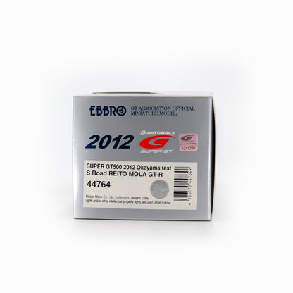 1/43 SUPER GT500 2012 Okayama test S Road REITO MOLA GT-R