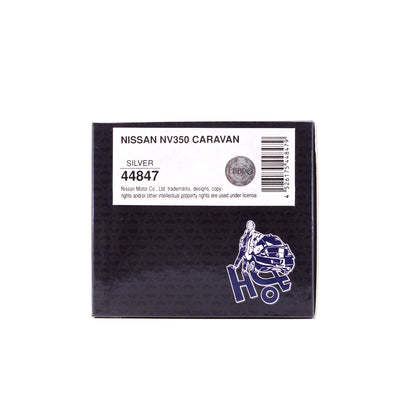 1/43 NISSAN NV350 CARAVAN (SILVER)