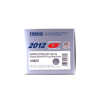 1/43 SUPER GT500 2012 No.24 D'station ADVAN GT-R Low Down Force