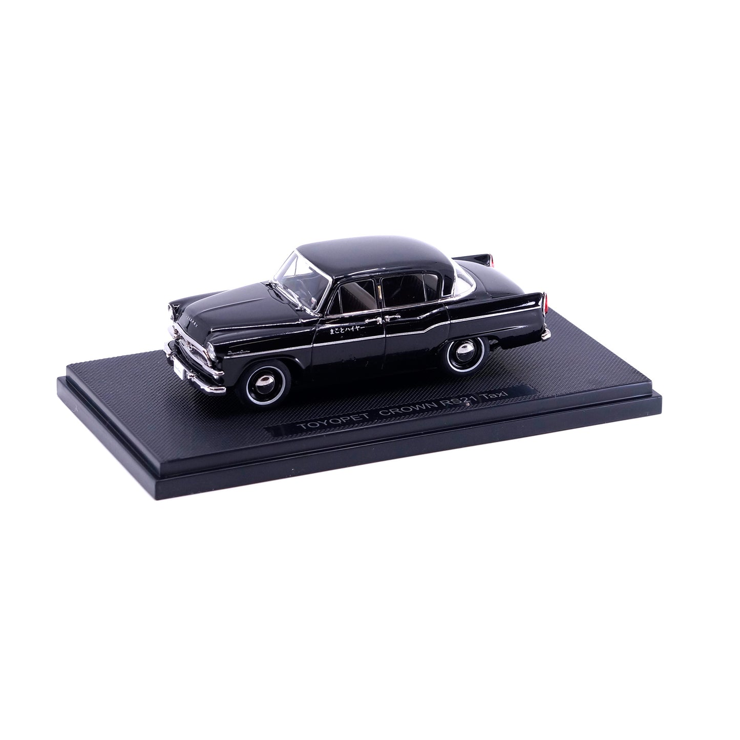 1/43 TOYOPET CROWN RS21 Taxi