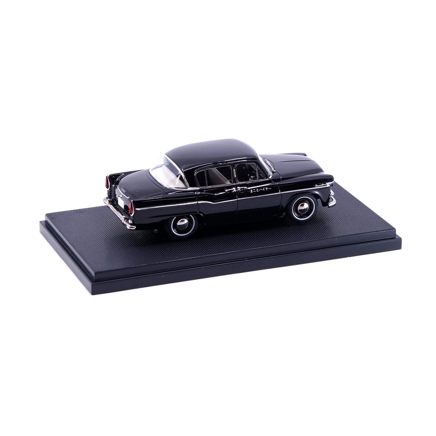 1/43 TOYOPET CROWN RS21 Taxi