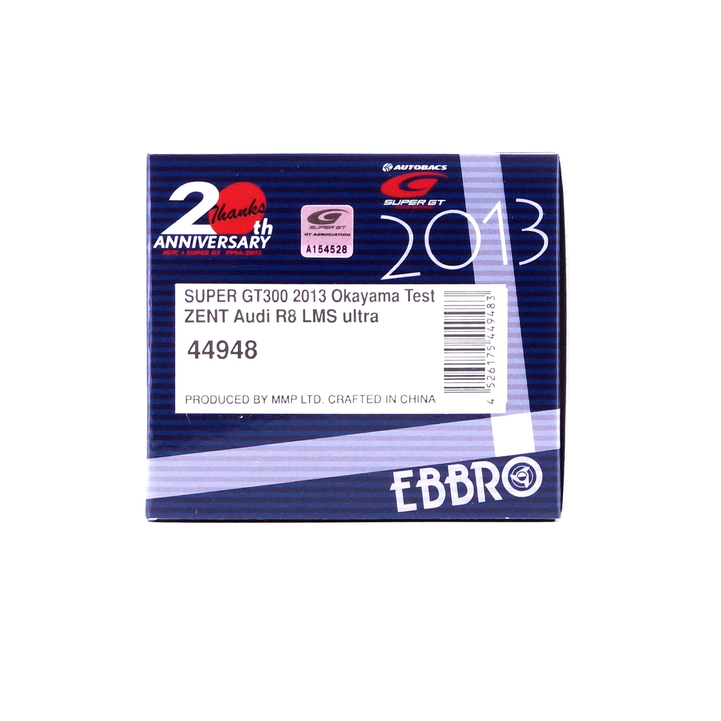 1/43 SUPER GT300 2013 Okayama Test ZENT Audi R8 LMS ultra