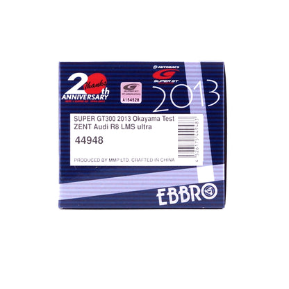 1/43 SUPER GT300 2013 Okayama Test ZENT Audi R8 LMS ultra