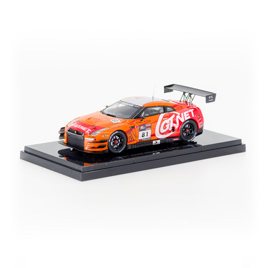 1/43 SUPER TAIKYU 2013 No.81 GTNET ADVAN NISSAN GT-R