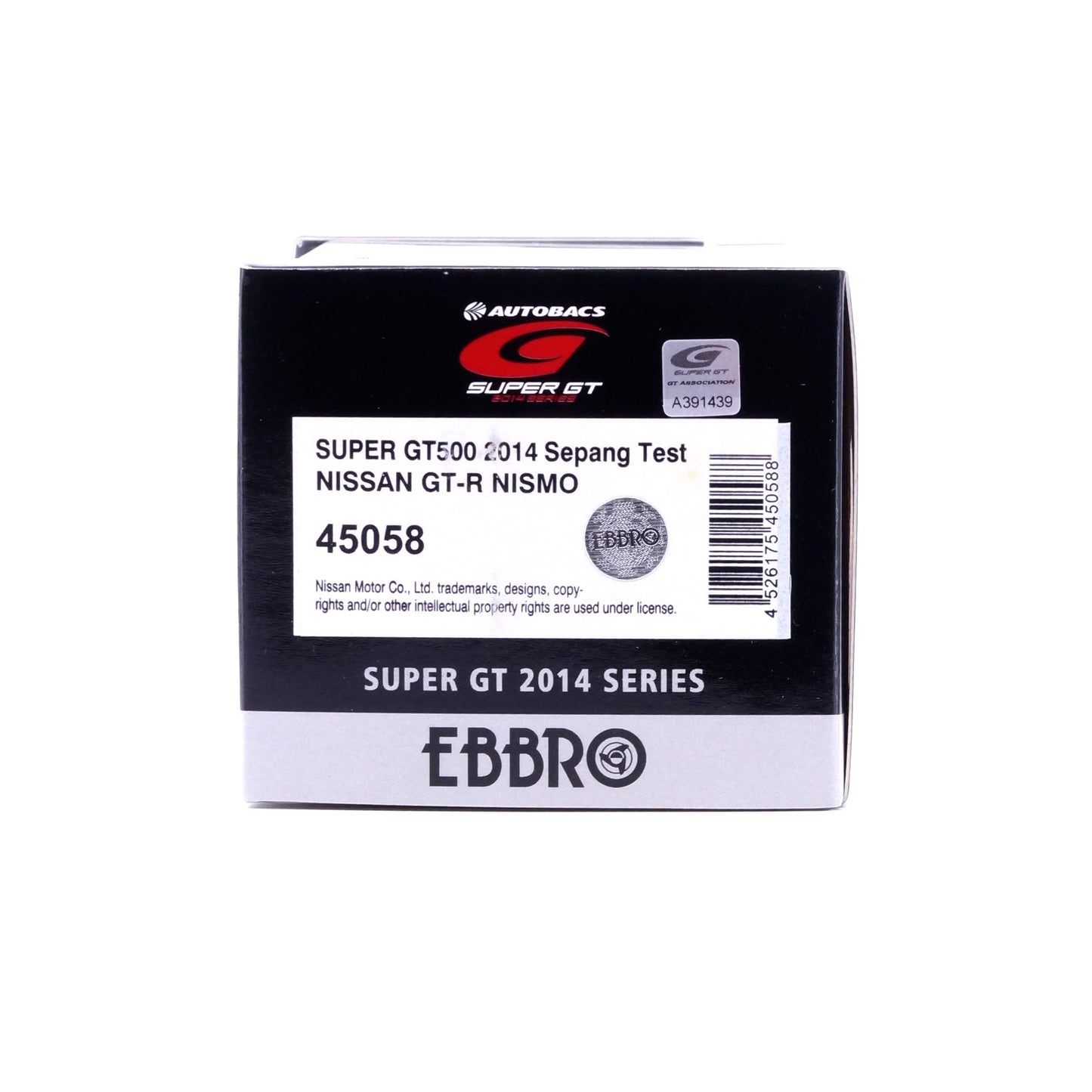 1/43 SUPER GT500 2014 Sepang Test NISSAN GT-R NISMO