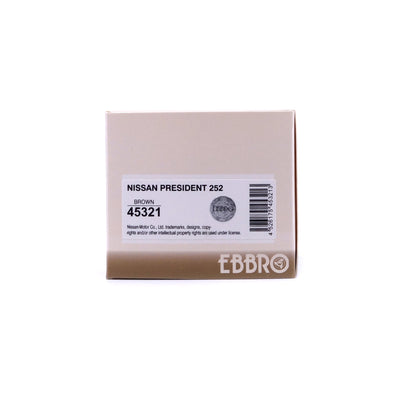 1/43 NISSAN PRESIDENT 252 (BROWN)