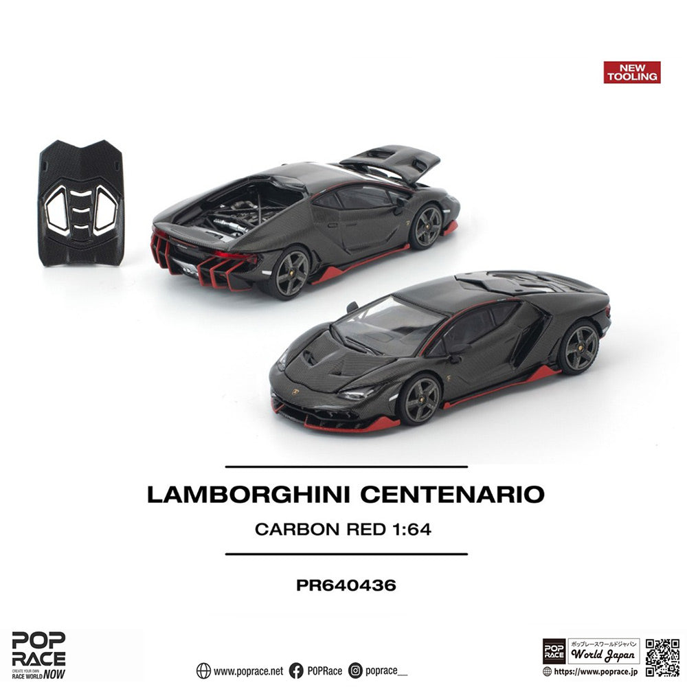 ＜予約商品＞ 1/64 LAMBORGHINI CENTENARIO CARBON RED　※2026年4月-6月入荷予定