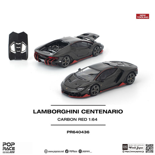 ＜予約商品＞ 1/64 LAMBORGHINI CENTENARIO CARBON RED　※2026年4月-6月入荷予定