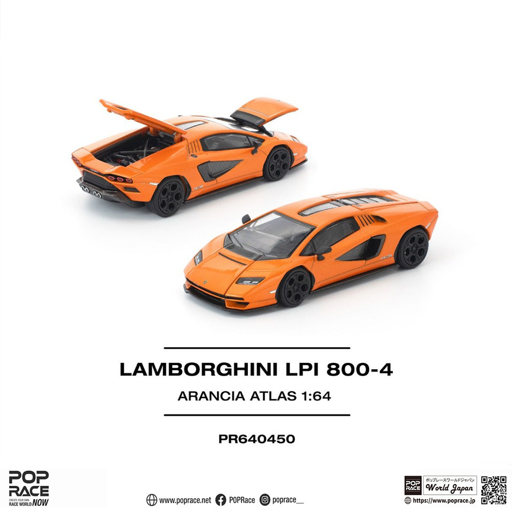 ＜予約商品＞ 1/64 LAMBORGHINI COUNTACH LP1 800-4 ARANCIA ATLAS　※2026年4月-6月入荷予定