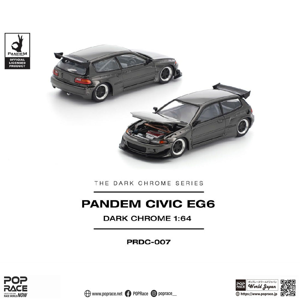 ＜予約商品＞ 1/64 PANDEM CIVIC EG6 DARK CHROME　※2026年4月-6月入荷予定