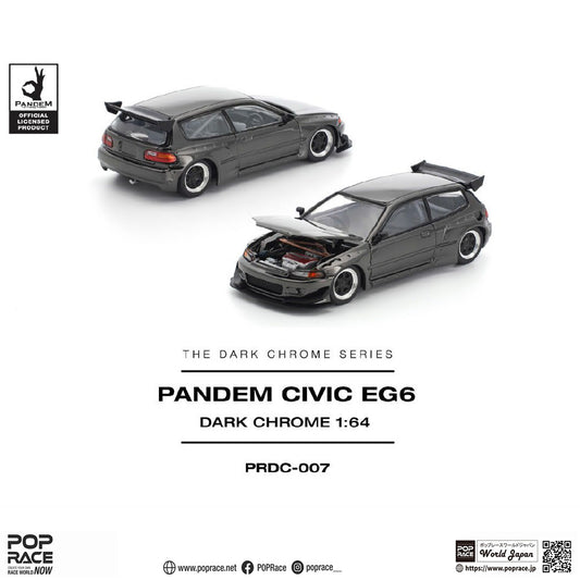 ＜予約商品＞ 1/64 PANDEM CIVIC EG6 DARK CHROME　※2026年4月-6月入荷予定