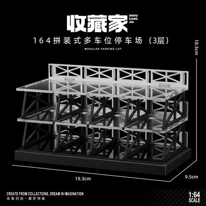 ＜予約商品＞ 1/64 組立式 立体駐車場 3階建てver（12台収納） ※2026年9月以後に入荷予定