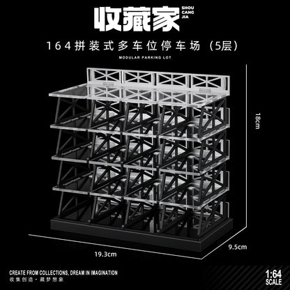 ＜予約商品＞ 1/64 組立式 立体駐車場 5階建てver（20台収納） ※2026年9月以後に入荷予定