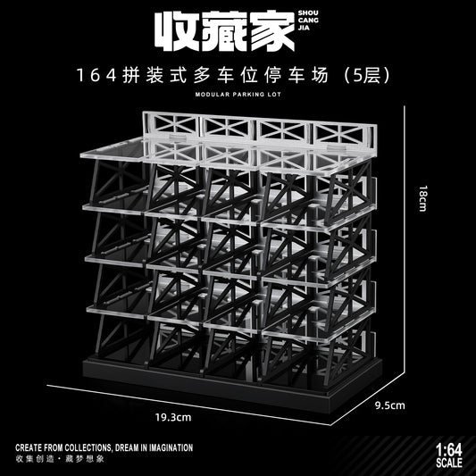 ＜予約商品＞ 1/64 組立式 立体駐車場 5階建てver（20台収納） ※2026年9月以後に入荷予定