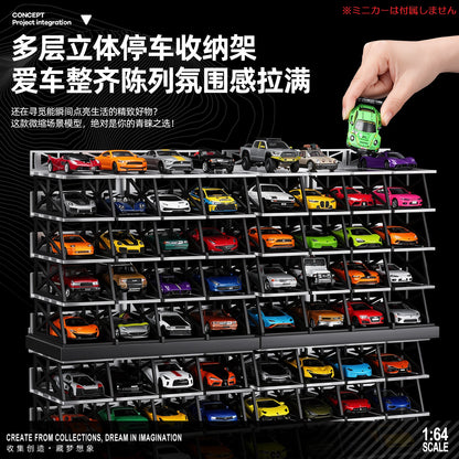＜予約商品＞ 1/64 組立式 立体駐車場 5階建てver（20台収納） ※2026年9月以後に入荷予定