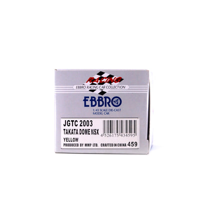 1/43 JGTC 2003 TAKATA DOME NSX (YELLOW)