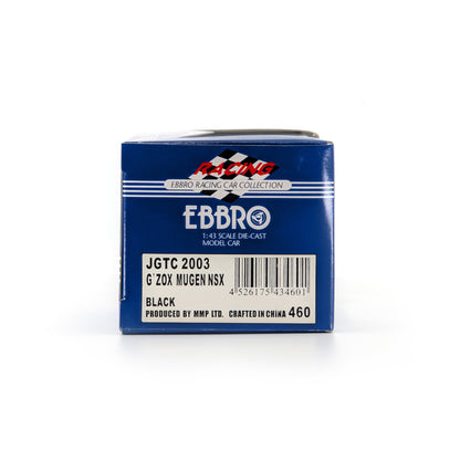 1/43 JGTC2003 G'ZOX MUGEN NSX（BLACK）