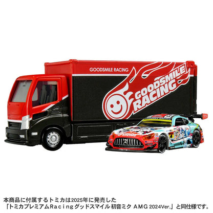 ＜予約商品＞トミカプレミアム tomicaトランスポーター グッドスマイル 初音ミク AMG 2024 Ver.※2026年9月以後入荷予定