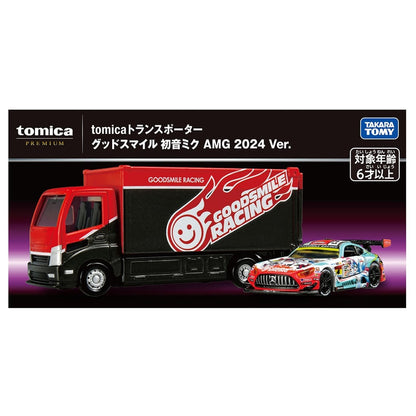 ＜予約商品＞トミカプレミアム tomicaトランスポーター グッドスマイル 初音ミク AMG 2024 Ver.※2026年9月以後入荷予定