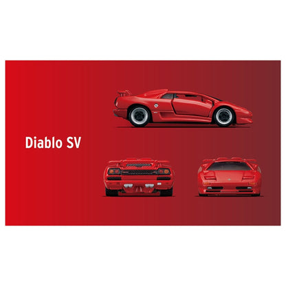 ＜予約商品＞トミカプレミアム Lamborghini 3 MODELS Collection※2026年7月中旬入荷予定