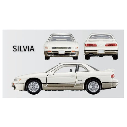1/64 トミカプレミアム NISSAN SPORTS CARS 3 MODELS Collection