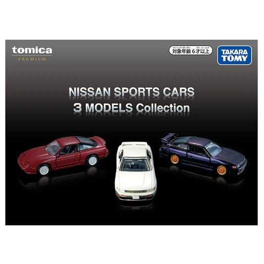 1/64 トミカプレミアム NISSAN SPORTS CARS 3 MODELS Collection