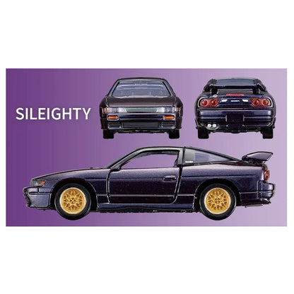 1/64 トミカプレミアム NISSAN SPORTS CARS 3 MODELS Collection