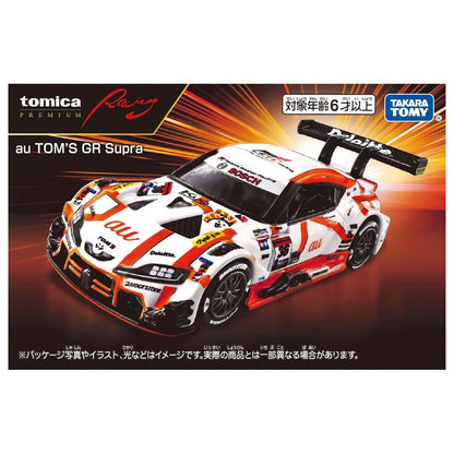 ＜予約商品＞トミカプレミアムRacing au TOM'S GR Supra ※2026年9月以後入荷予定