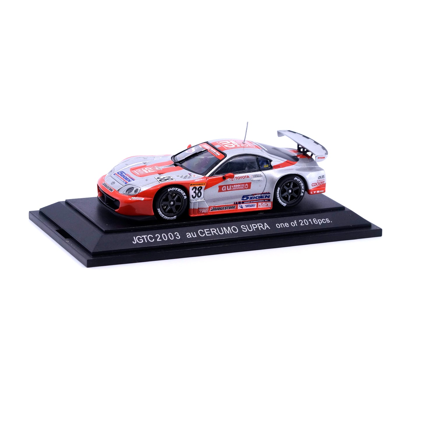 1/43 JGTC 2003 au CERUMO SUPRA (SILVER/ORANGE)