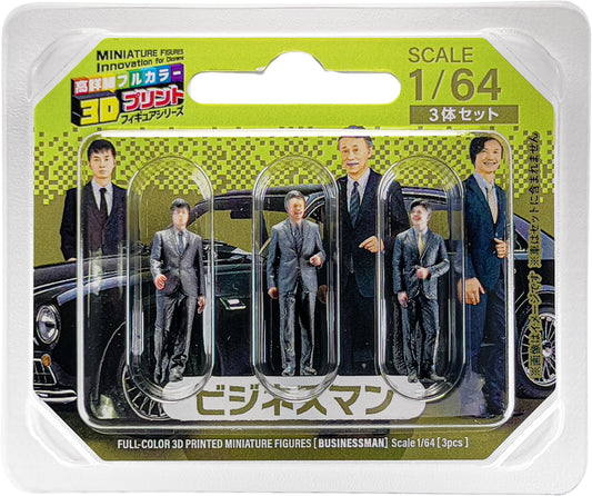 ＜予約商品＞ 1/64 ジオラマ人形3Dカラー ※2026年8月中旬入荷予定