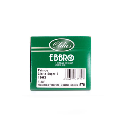 1/43 Prince Gloria Super6 1963 (BLUE)