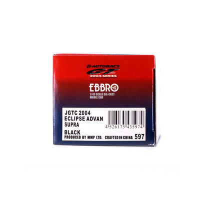 1/43 JGTC 2004 ECLIPSE ADVAN SUPRA (BLACK)