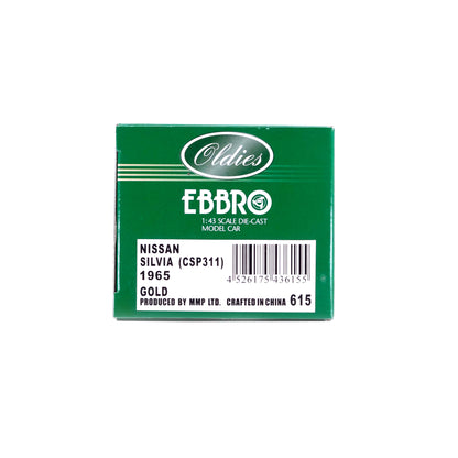 1/43 NISSAN SILVIA (CSP311) 1965 (GOLD)