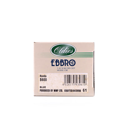 1/43 Honda S600 (BLUE)