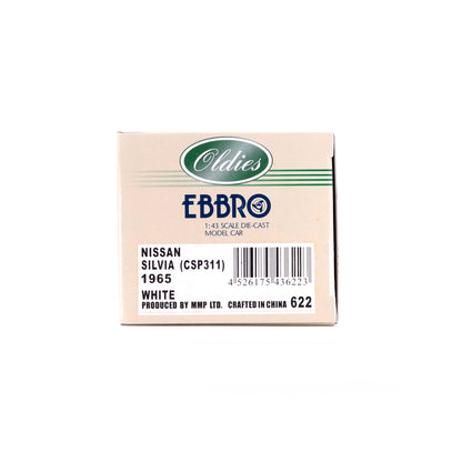 1/43 NISSAN SILVIA (CSP311) 1965 (WHITE)
