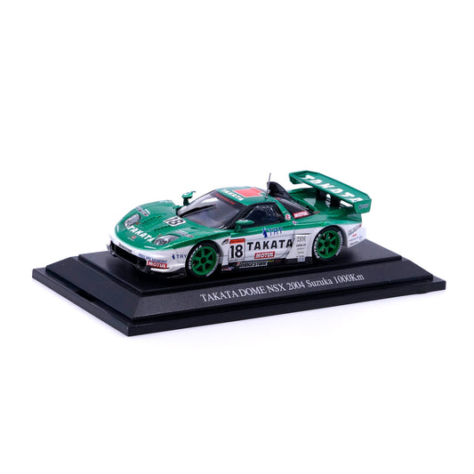1/43 04 SUZUKA 1000km TAKATA DOME NSX (GREEN)