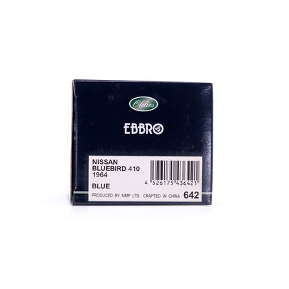 1/43 NISSAN BLUEBIRD 410 1964 (BLUE)