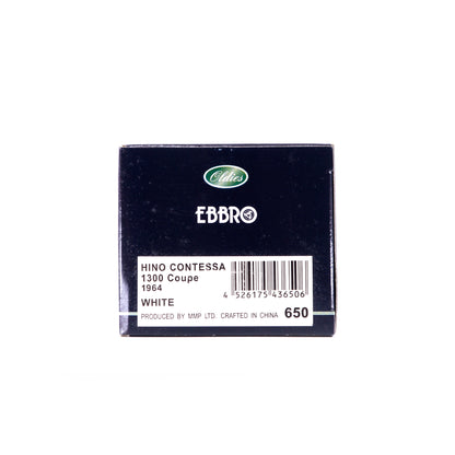 1/43 HINO CONTESSA 1300 Coupe 1964 (WHITE)