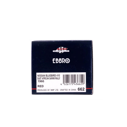 1/43 NISSAN BLUEBIRD 410 EAST AFRICAN SAFARI RALLY 1966 (RED)