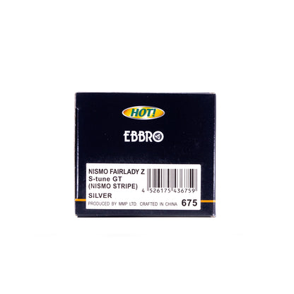 1/43 NISMO FAIRLADY Z S-tune GT (NISMO STRIPE) (SILVER)