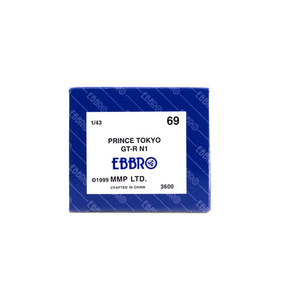 1/43 PRINCE TOKYO GT-R N1