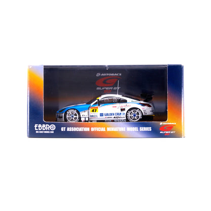 1/43 CCI RECALDENT ADVAN Z SUPER GT300 '05 NO.47 (WHITE)