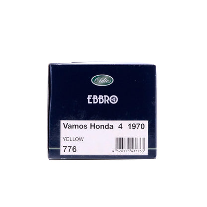 1/43 Vamos Honda 4 1970 (YELLOW)