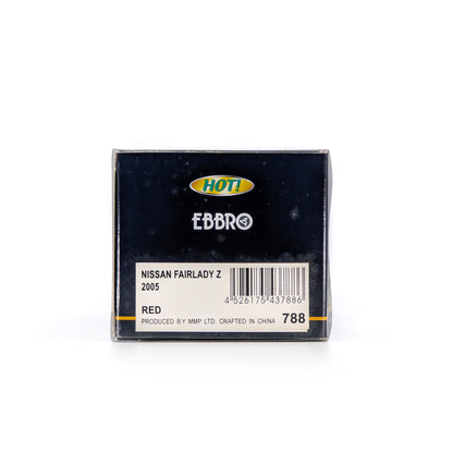 1/43 NISSAN FAIRLADY Z 2005（RED）