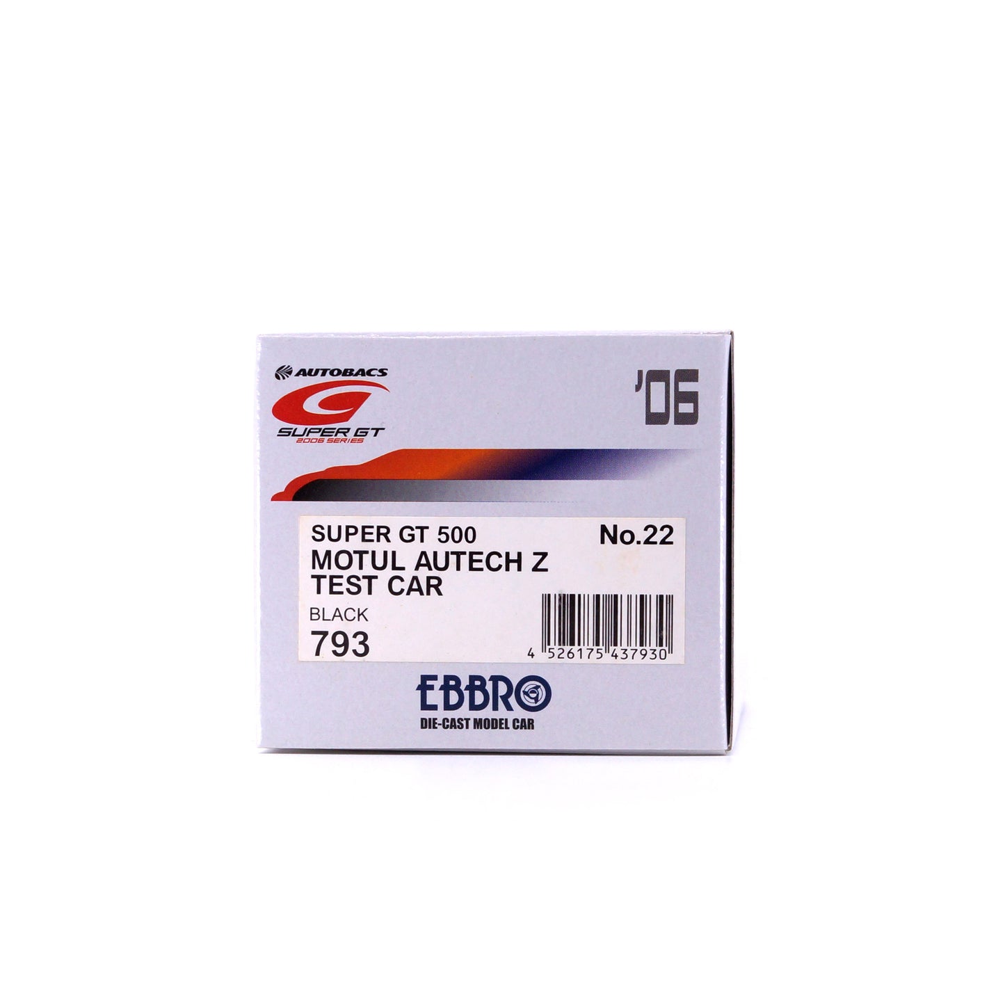1/43 SUPER GT 500 MOTUL AUTECH Z TEST CAR (BLACK)