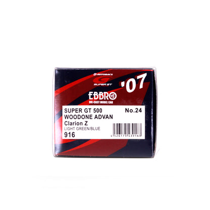 1/43 SUPER GT 500 WOODONE ADVAN Clarion Z (LIGHT GREEN/BLUE)