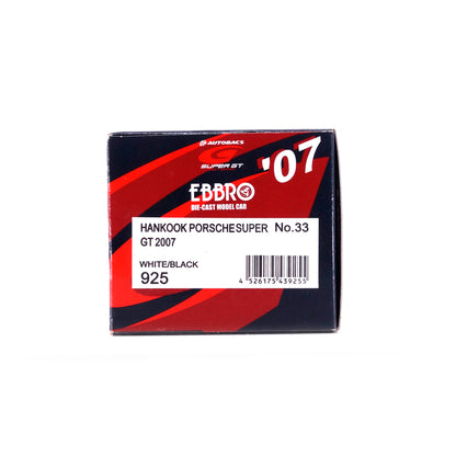 1/43 HANKOOK PORSCHE SUPER GT 2007 No.33 (WHITE/BLACK)