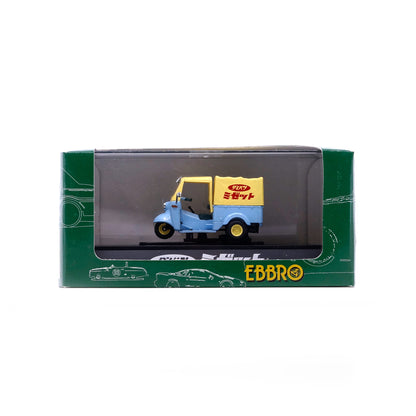 1/43 DAIHATSU MIDGET (Blue (with vinyl top))