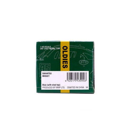 1/43 DAIHATSU MIDGET (Blue (with vinyl top))